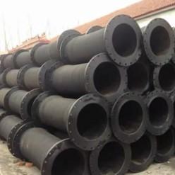 China dredging flexible rubber hose pipe wholesale
