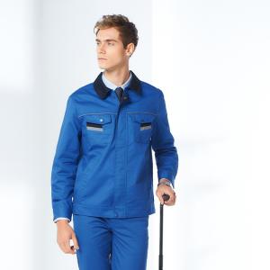 China Customized Cotton Offshore Coverall Industrial Work Suits Working Uniforms For Men wholesale