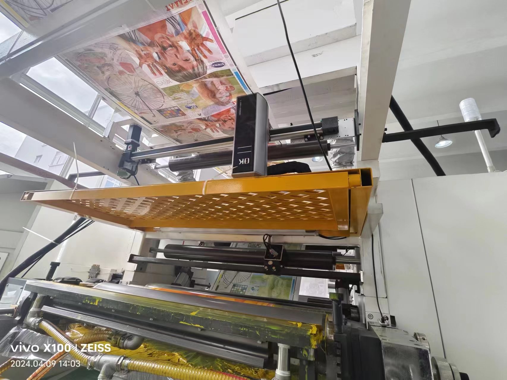 Cascading High Speed Flexo Printing Machine For Paper And Composite Materials