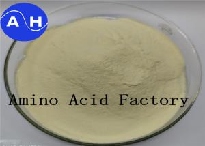 China Hydrolyzed Fish Meal Protein Powder 100% Water Soluble Fertilizer wholesale