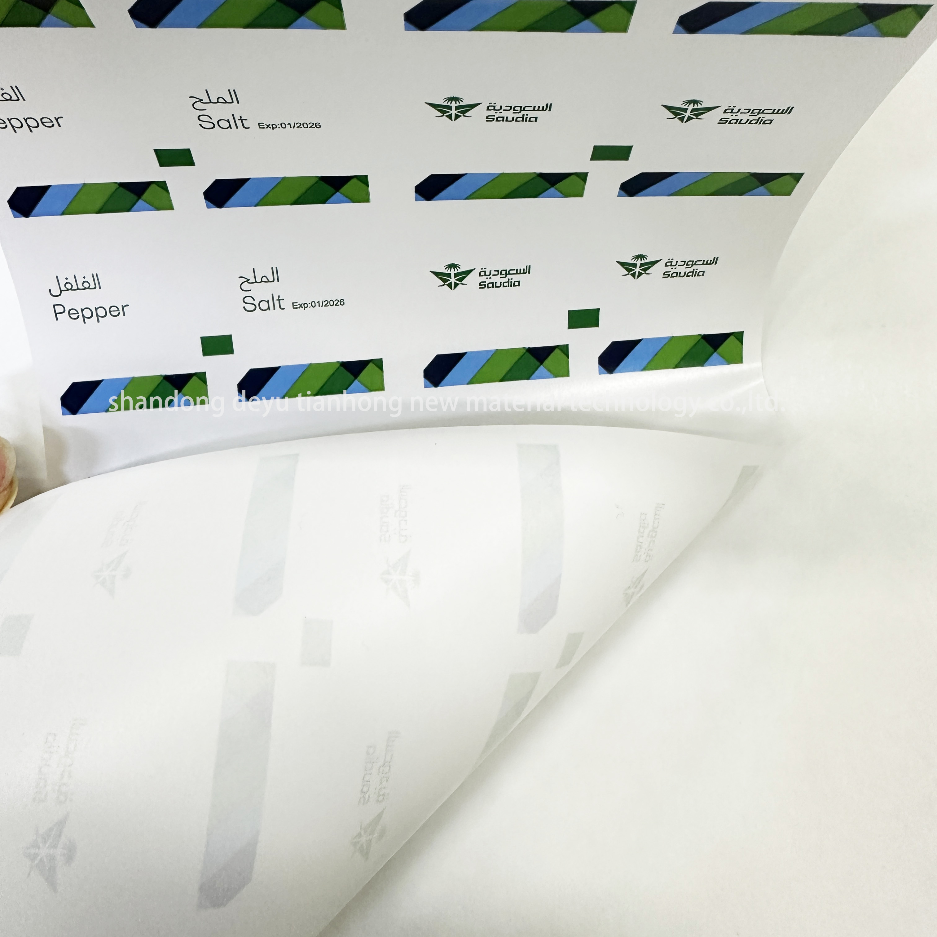 Soft Durable PE Coated White Wrapping Paper For Sugar Salt Pepper Coffee Packagin