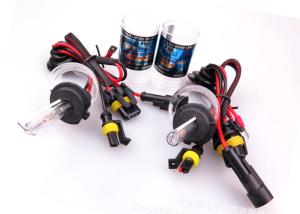 China Singel Beam H7 Xenon Hid Kit 3000K 10000K 12000K High Intensity Headlight Bulbs wholesale