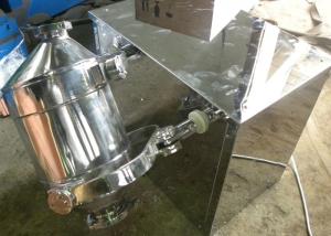China Three Dimensional Industrial Powder Mixer Swing Mixer For Food Powder SBH wholesale