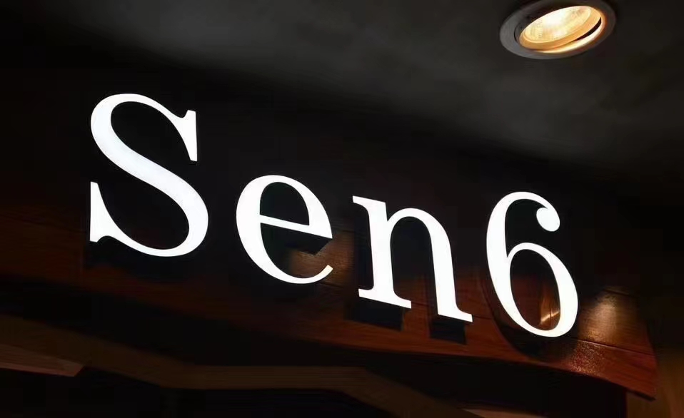 50000 Hours Working Lifetime Eye-catching 3D LED Resin Acrylic Coffee Shop Store Sign