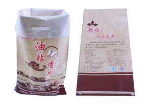 China Durable 50Kg PP Fertilizer Packaging Bags , Polypropylene Woven Bags Double Stitched wholesale