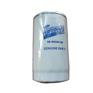 China Transport Refrigeration Parts Carrier Transicold Parts Oil Filter 30-00304-00 wholesale