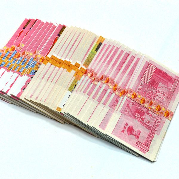 Factory Wholesale Ancestor Money-Fossil Paper-Chinese Icon Paper-Hell Banknotes Heaven Banknotes Funeral Hell Banknotes