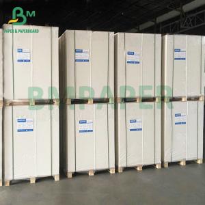 China 1mm 540gsm White Cardboard Double Side White Coated Duplex Board wholesale