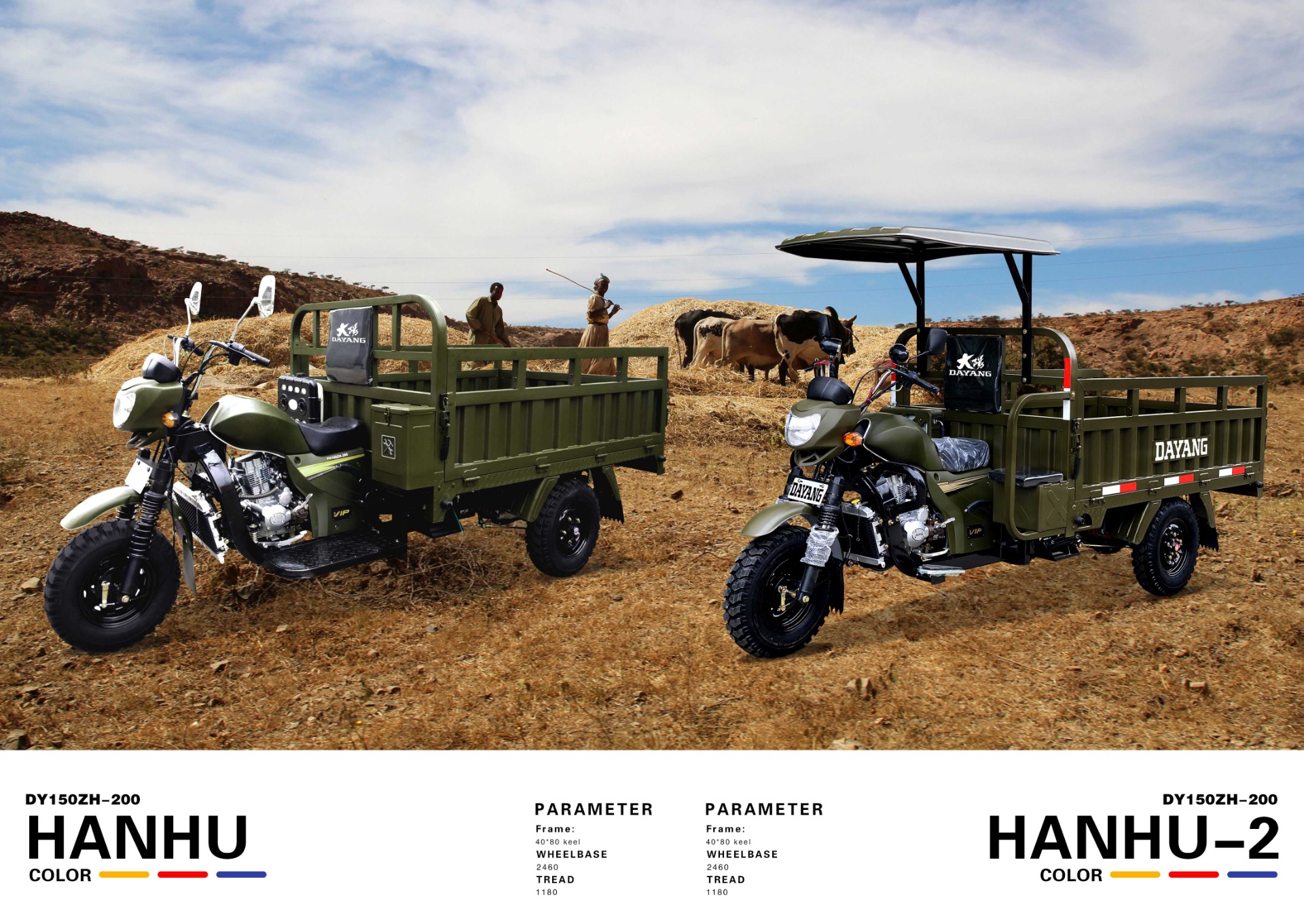 DAYANG African hot 250cc water tank tricycle with iron cabin and water-cooling engine