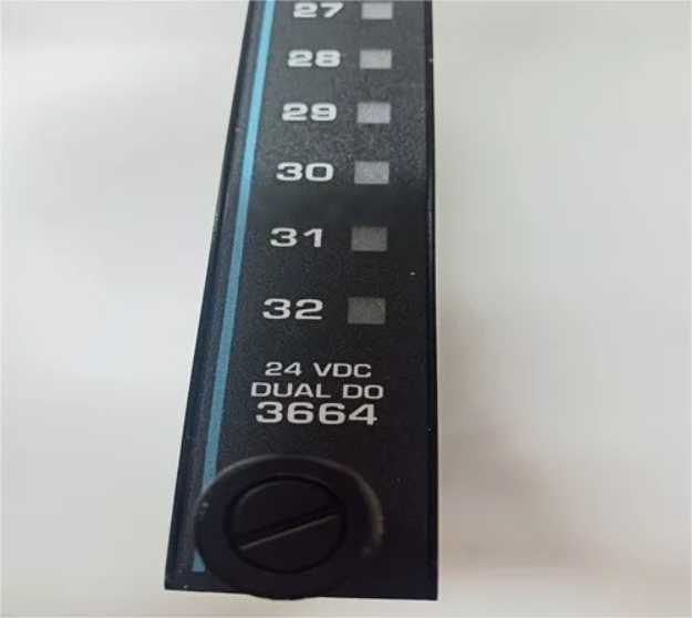 China 3664 Invensys Triconex Dual Digital Output Module wholesale