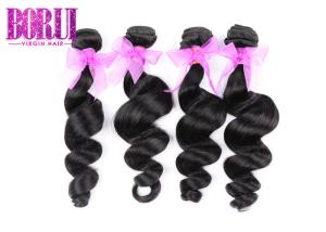 China Unprocessed Malaysian Hair With Closure , 12a Malaysian Loose Wave Bundles wholesale