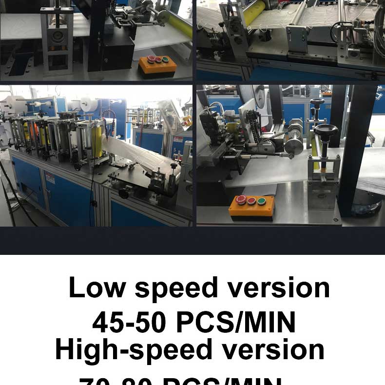 Full Automatic N95 Face Mask Machine 150 Pcs/Min FFP2 KN95 Mask Machine