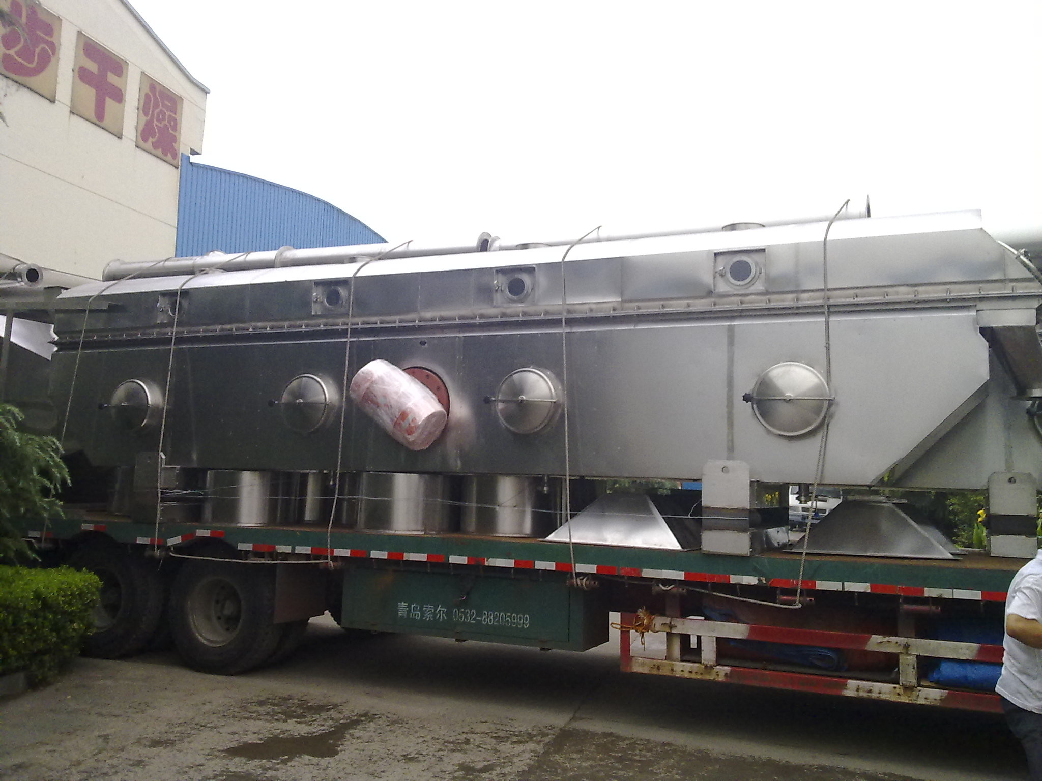 Vibrating Fluid Bed Dryer Machine For Pharmaceutical Indoor Application Drawbench Polish