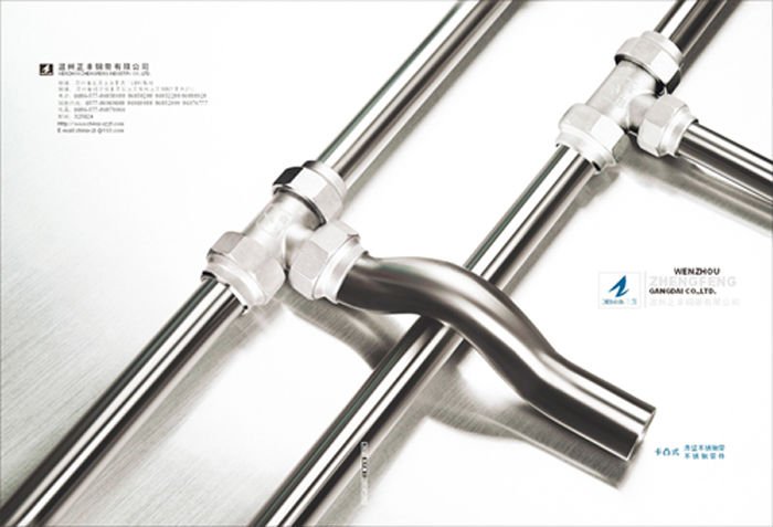 Press Fittings cap stainless steel thin wall pipe