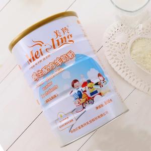 China DHA Taurine 800g/Tin Formulated Student Goat Milk Powder wholesale
