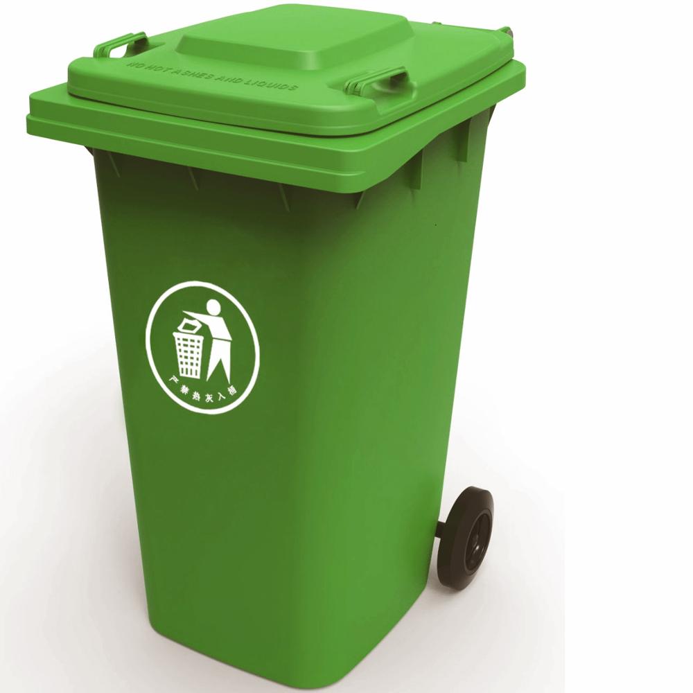 120L big public outdoor HDPE medical standing trash plastic garbage bin