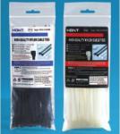 HONT patented cable ties