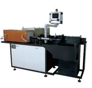China 380V Magnetic Induction Forging Machine Equipment Energy Saving wholesale