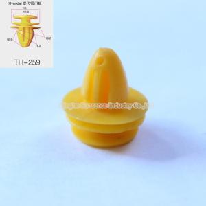 China parts Hunda Hyundai auto car clips /fasteners wholesale
