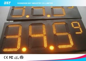 China High Resolution 20 Inch Led Gas Price Display With Rf Remote Control wholesale