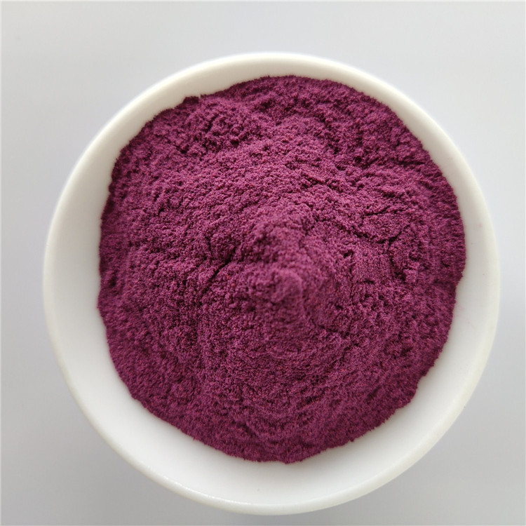 buy Hot Sale energy supplement chokeberry extract