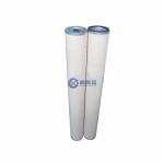 Carbon Steel End Cover Oil Coalescing Filter Cartridge JPMG336 Large Flow