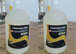 China Cooling Heat Dissipation Vegetable Lubricating Oil Industrial Cutting Oil​ wholesale