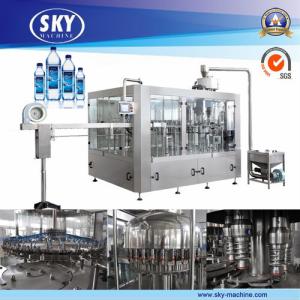 China Water Filling Machine wholesale