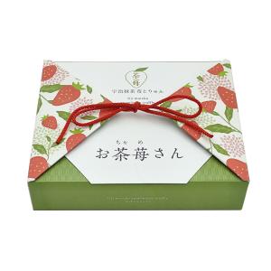 China Small Folding Paperboard Rigid Gift Box For Candy Snacks Cookies Matcha Tea Coffee wholesale