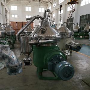 China Centrifuge Sludge Dewatering Oil Separator Extraction Crude Fruit Juice wholesale