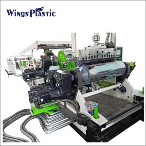 China High Performance ABS PP PE Plastic Sheet Extrusion Machine wholesale