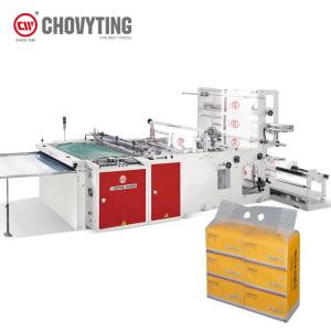 China Factory Price Automatic Side Weld European Diaper Bag Making Machine manufacturer wholesale