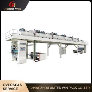 China Protective Paper Film Adhesive Tape Coating Machine Straight Blade Coating wholesale