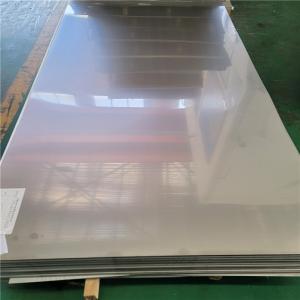 China 1.6 Mm 1.5 Mm 303 302 316 Stainless Steel Sheet Metal For Kitchen Walls wholesale