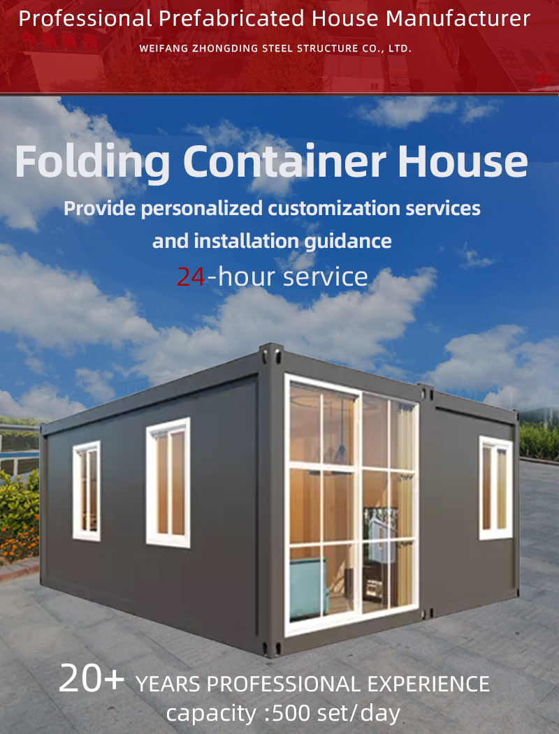 40ft High Cube Steel Modular Homes Insulated Prefab Shipping Container Homes with 5 Rooms