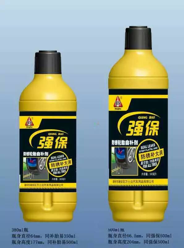 High Productivity 16 Heads Tire Sealant Servo Piston Automatic Filling Capping Machine