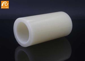 China Anti Scratch Adhesive Surface Protective Film 1240mm For Plastic Sheet Plexiglass wholesale