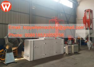 China Dry Type Fish Feed Extruder Fish Feed Production Line wholesale