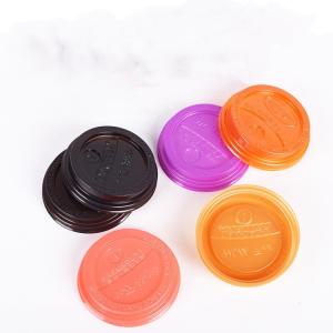 China HLD-450L Easy Working Plastic Lid Making Machine wholesale