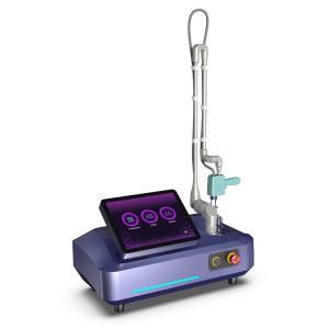 China CO2 Fractional RF Tube 60W Laser Acne Pigment Wrinkle Removal Skin Resurfacing Beauty Machine wholesale