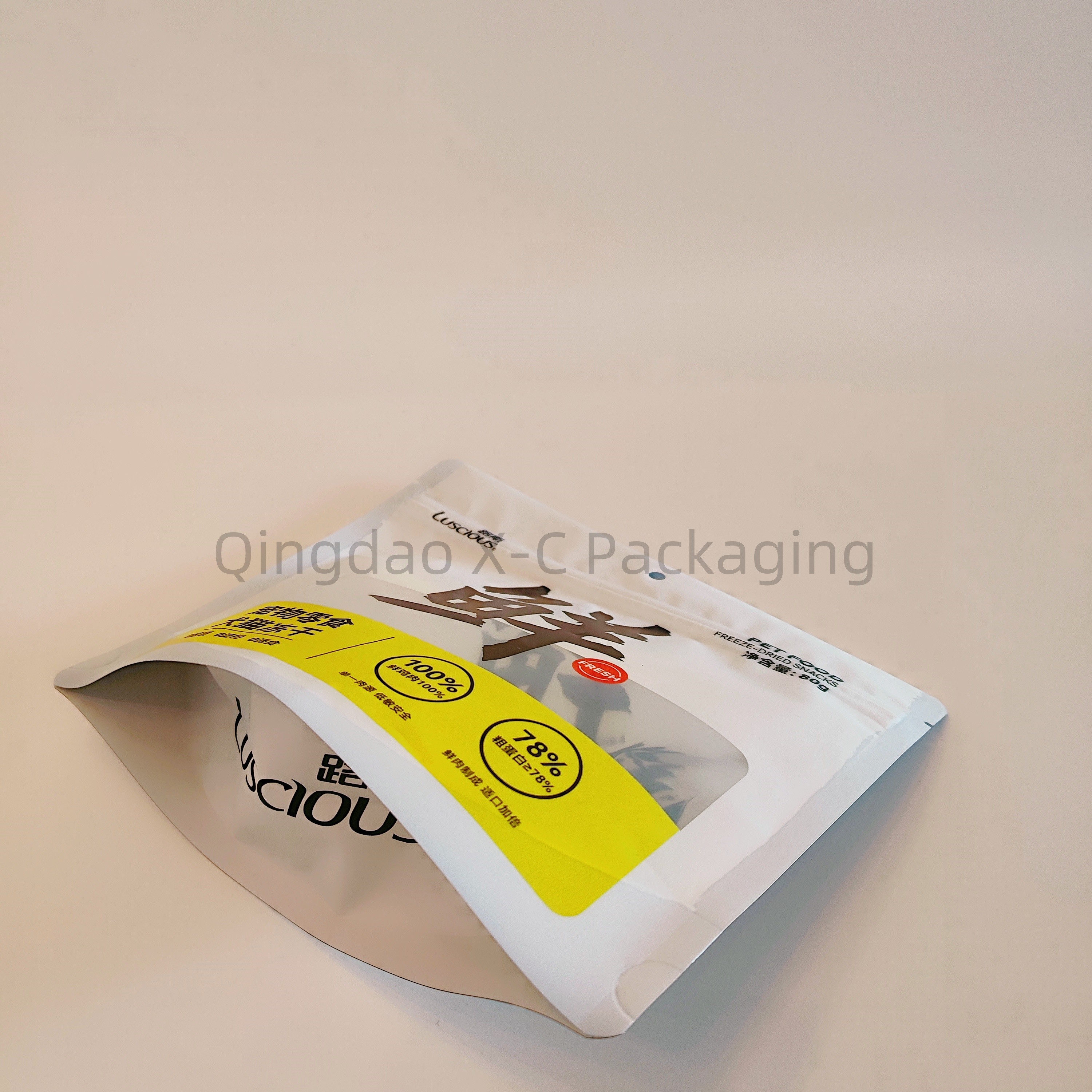 Moisture-Proof Stand Up Bag Resealable Zipper Lock Pet Food Gravure Printing Packaging