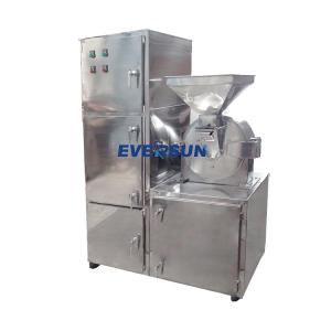 China High Capacity Cereals Pulverizer Grinder Machine Multifunctional Crusher wholesale