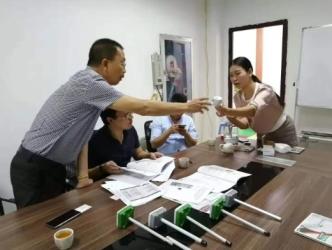 Beijing Ifan Peng Instrument Co., Ltd.
