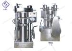 60MPA Hydraulic Oil Press Machine