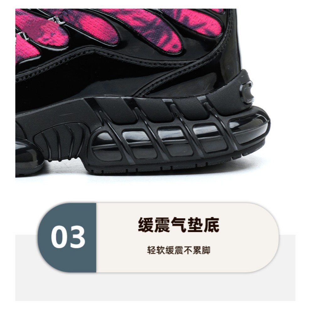 Microfiber Flying Knit Unisex Safety Shoes With TPU Sole And Swivel Button Kevlar Midsole