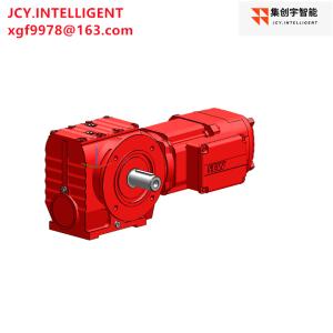 China 0.55KW Helical Worm Motor Gear Unit DRN80MK4 158.45 230V wholesale