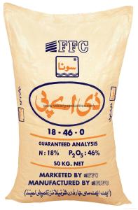 China Empty Printed Woven Polypropylene Sacks Recycling PP Woven Sand Bags wholesale