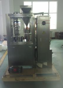 China NJP 800C Auto Gelatin Capsule Filling Machine / Capsule Filler Machine wholesale