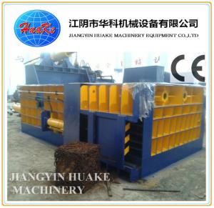 China Y81F-315 Scrap Car Baler Machine Hydraulic Scrap Metal Baler wholesale
