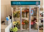 2520L Commercial Upright Refrigerator Grocery Beer Fridge Cooler Refrigeration